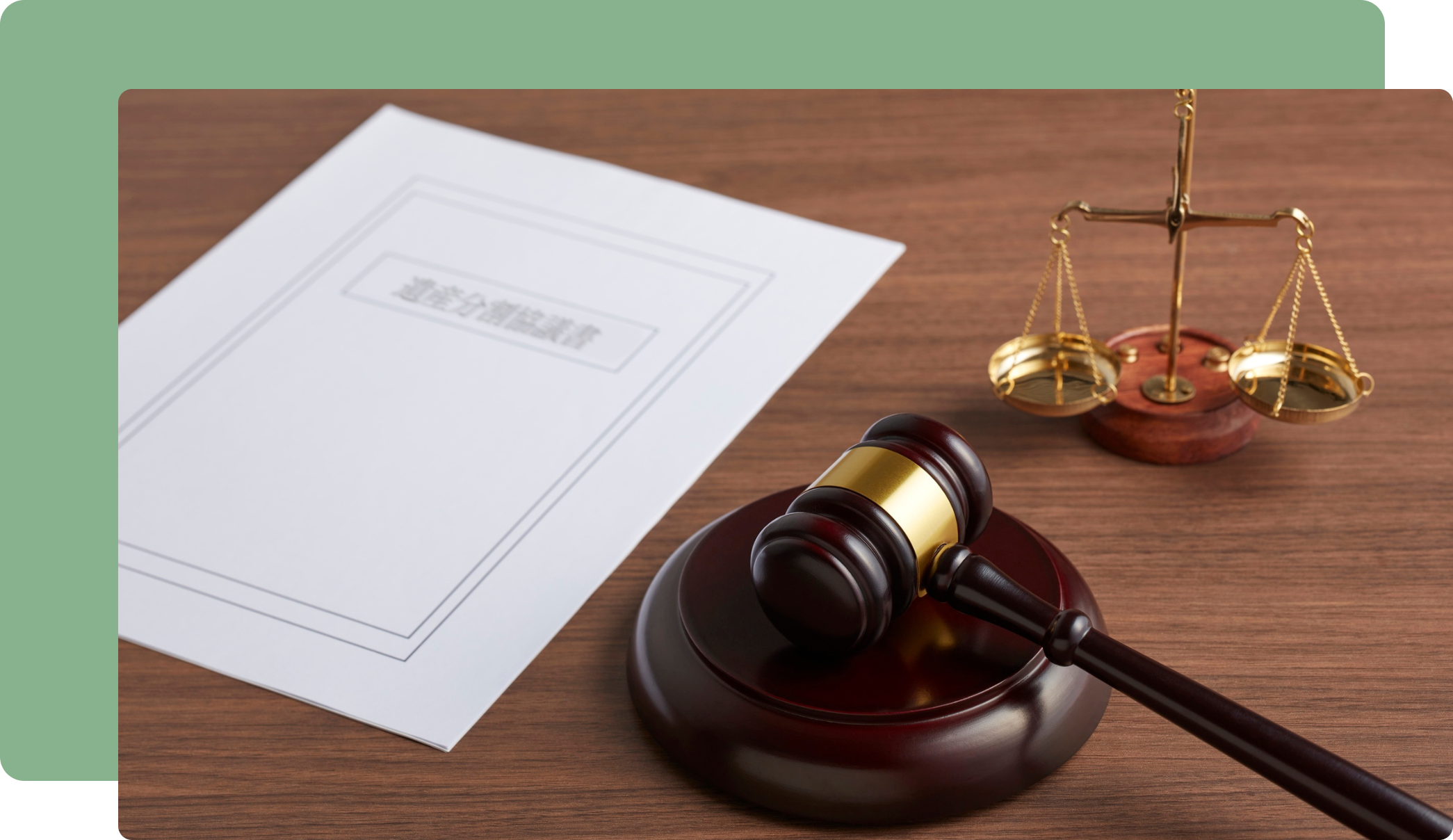 suporte jurídico, técnico e estratégico para transformar o seguro em uma ferramenta acessível, compreensível e eficaz para quem atua no ramo securitário — da venda à execução do contrato.